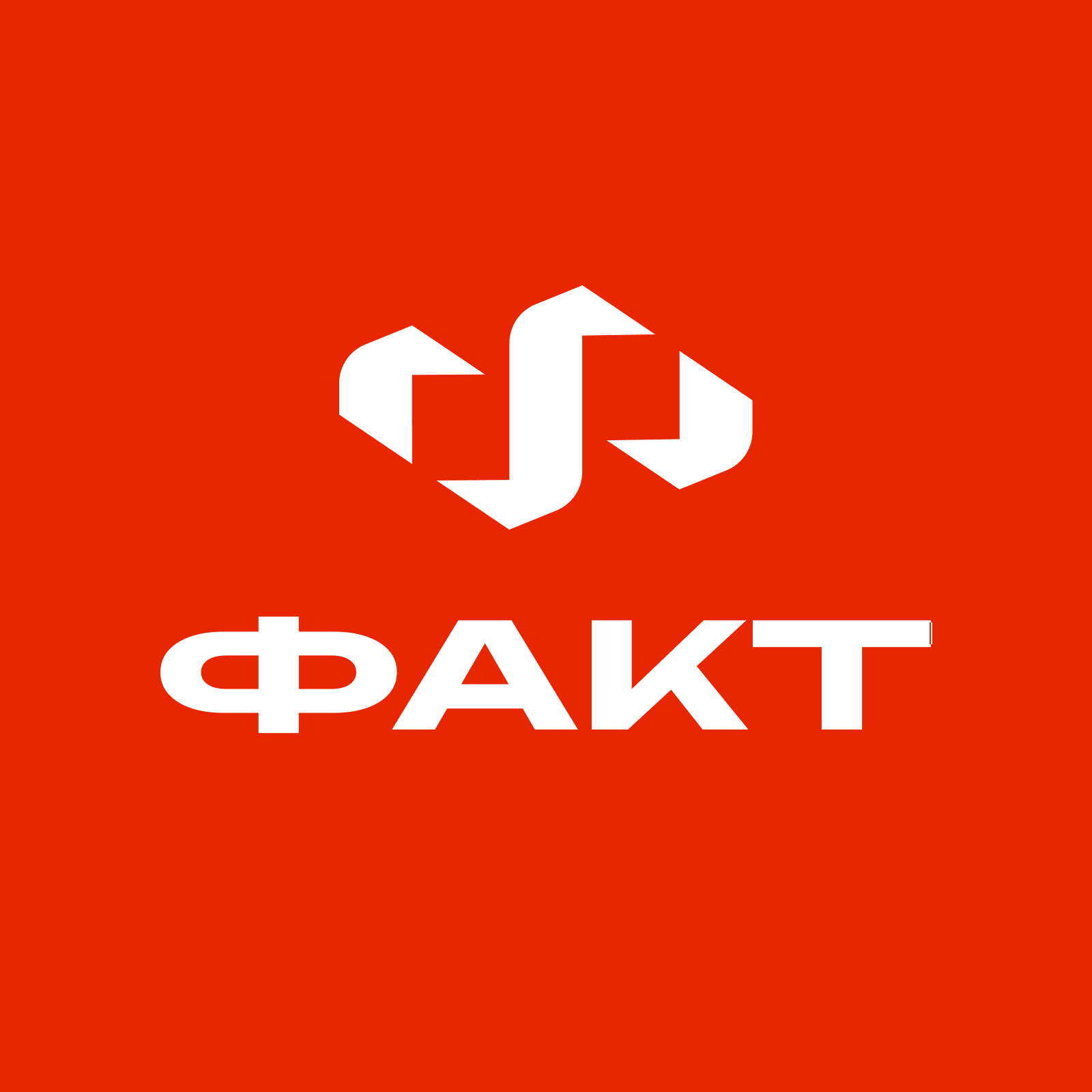 Экспортная компания